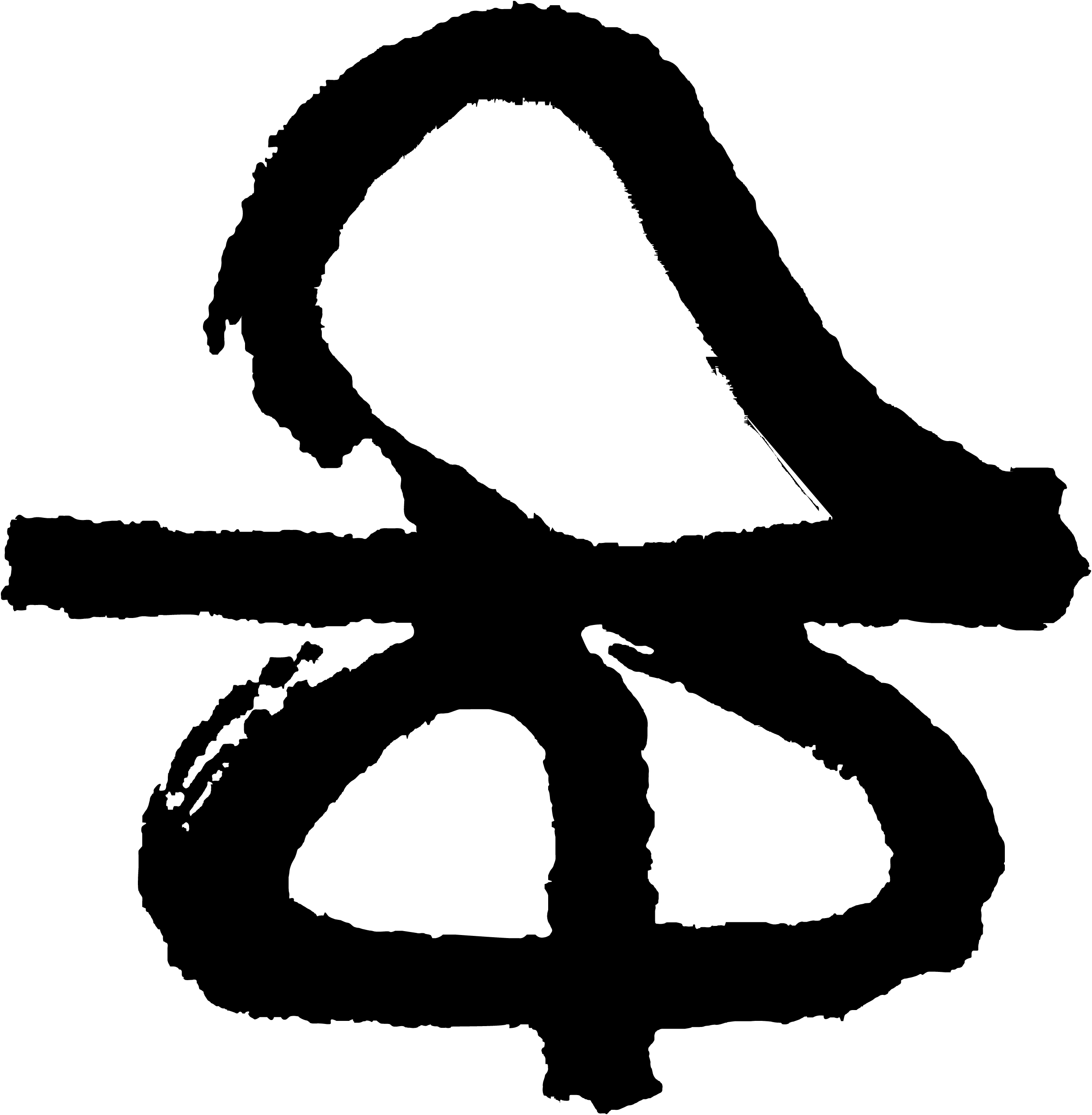 حرفه: هنرمند