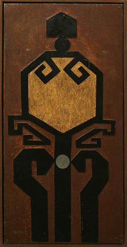 62_g1975_106-pakbaz,-ruin
