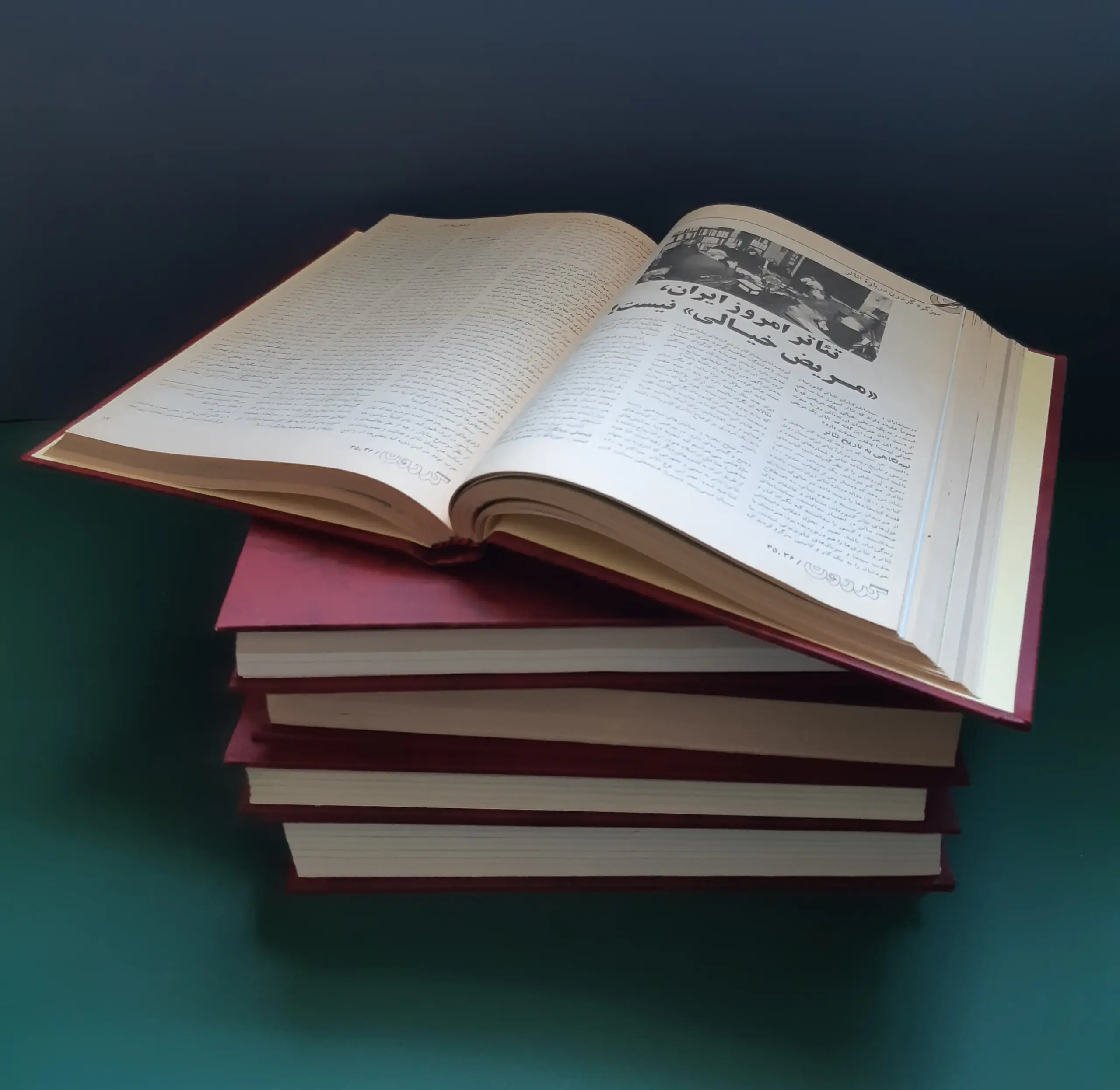 گردون: ادبیاتی علیه فراموشی