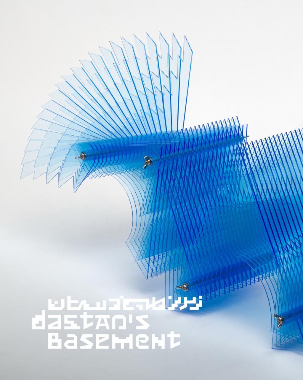 نمایش آثار محسن وزیریمقدم