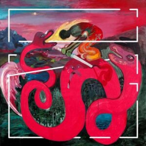 نمایش آثار صدرا بنی اسدی