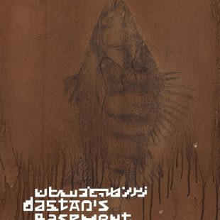 نمایش آثار کلثوم صالحی