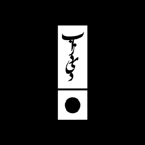 گالری بازدید